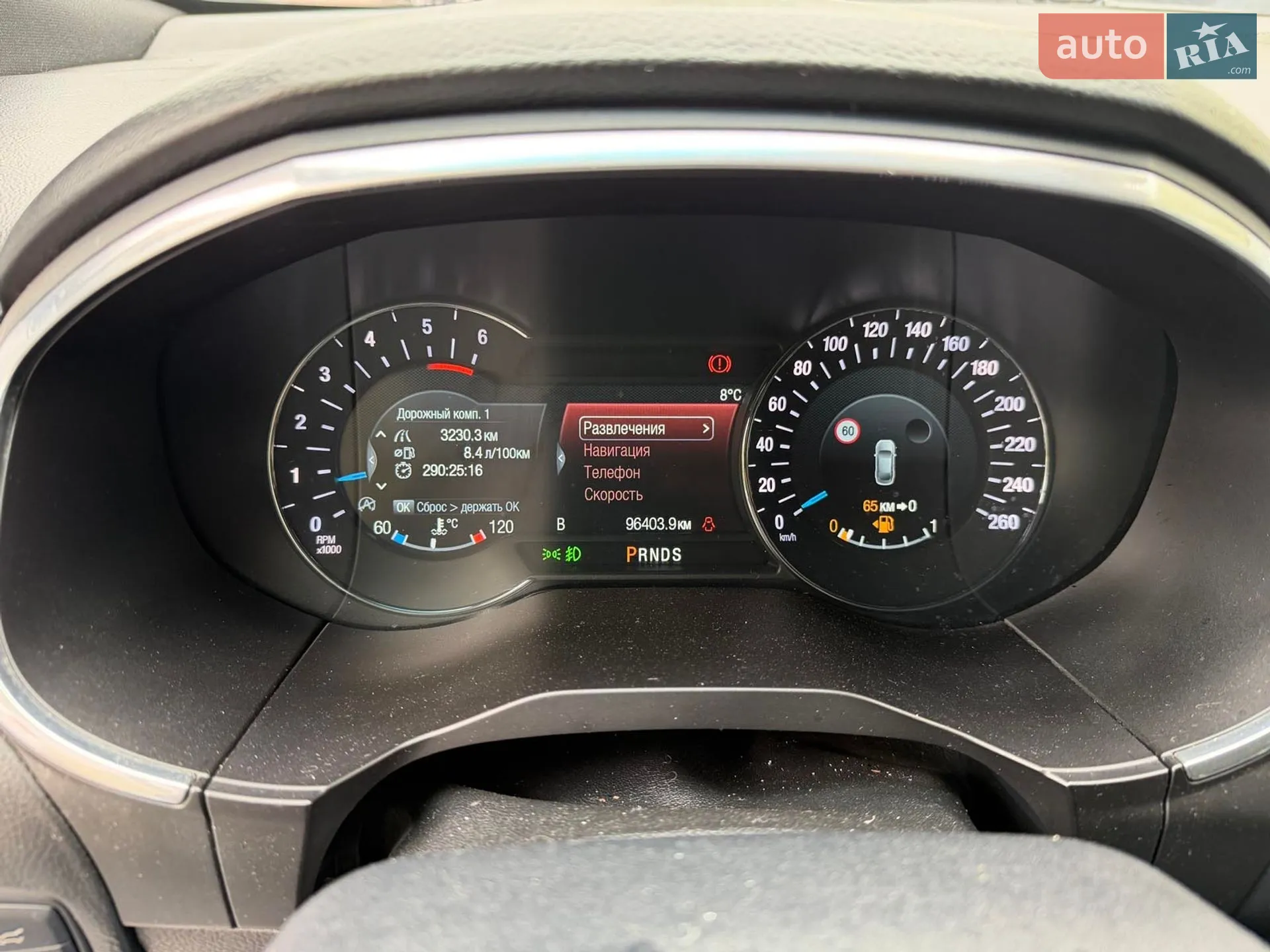 2019 Ford Edge - мініатюра 17