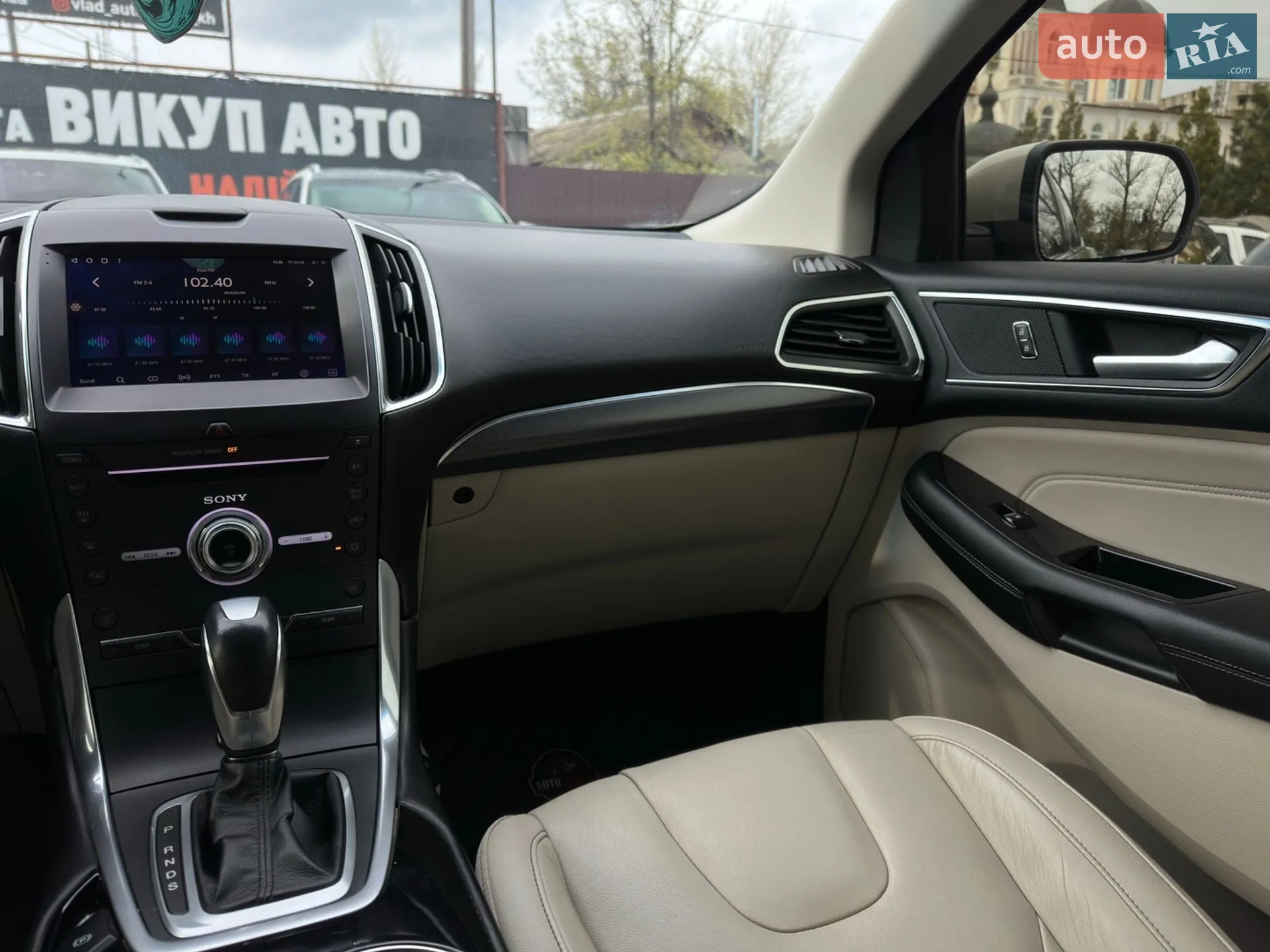 2017 Ford Edge - мініатюра 34