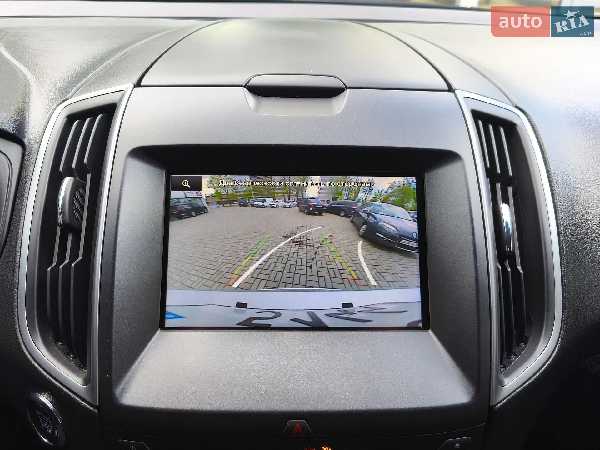2017 Ford Edge - мініатюра 33