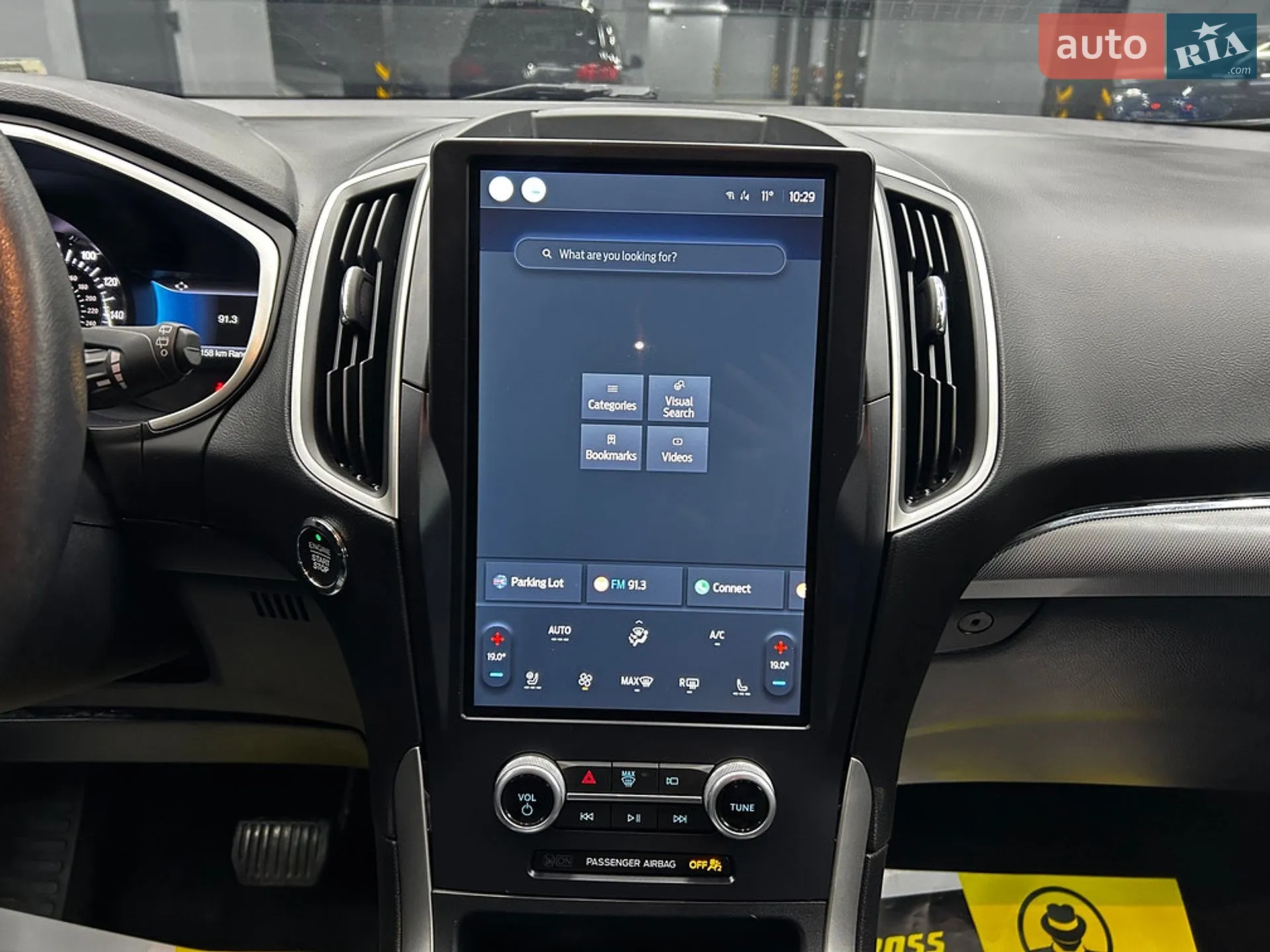 2021 Ford Edge - мініатюра 20