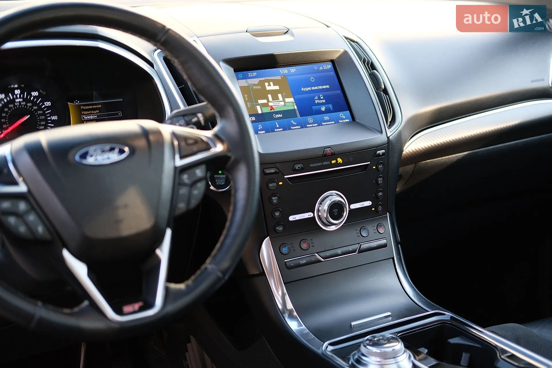 2019 Ford Edge - мініатюра 15