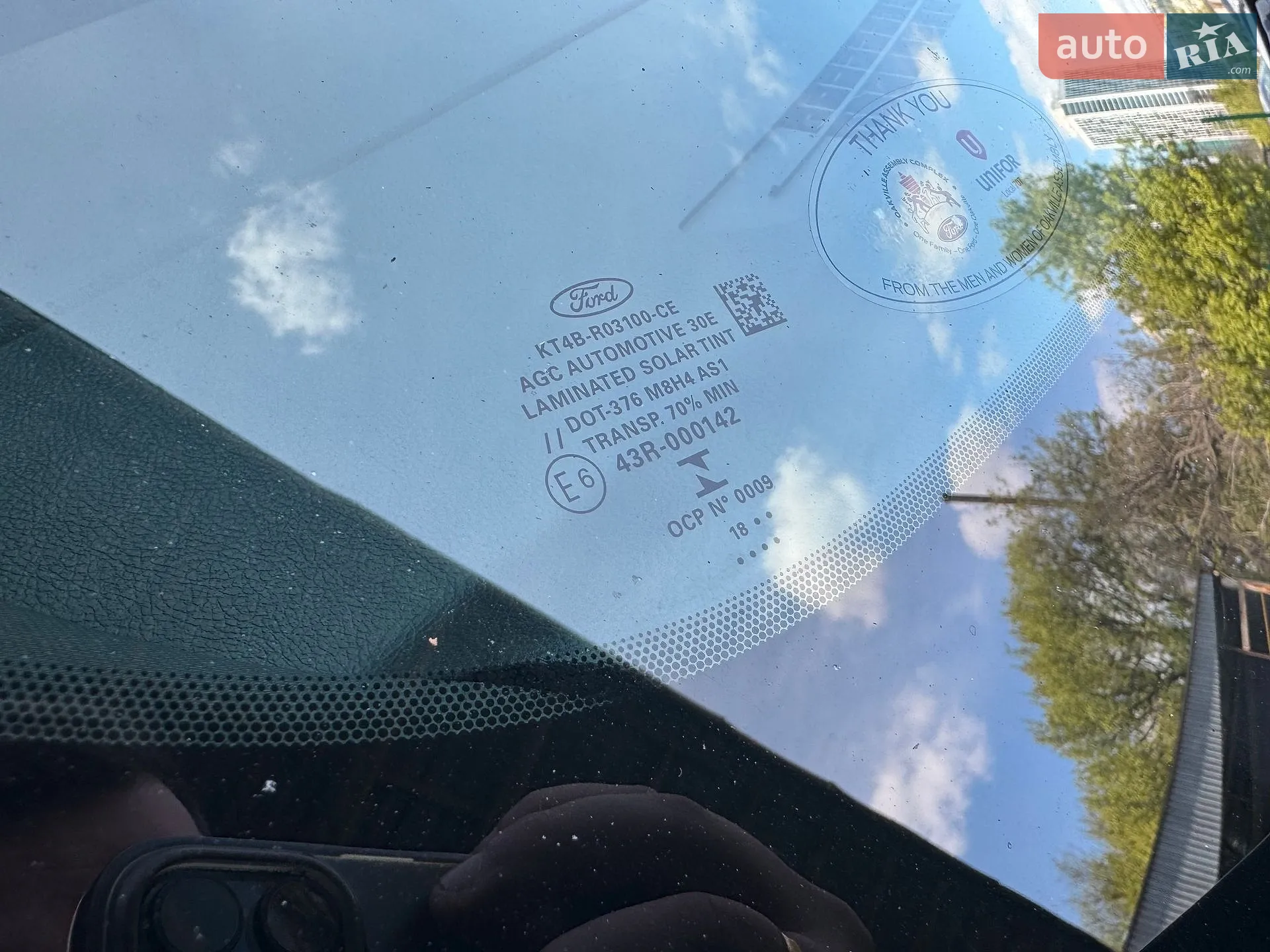 2018 Ford Edge - мініатюра 16