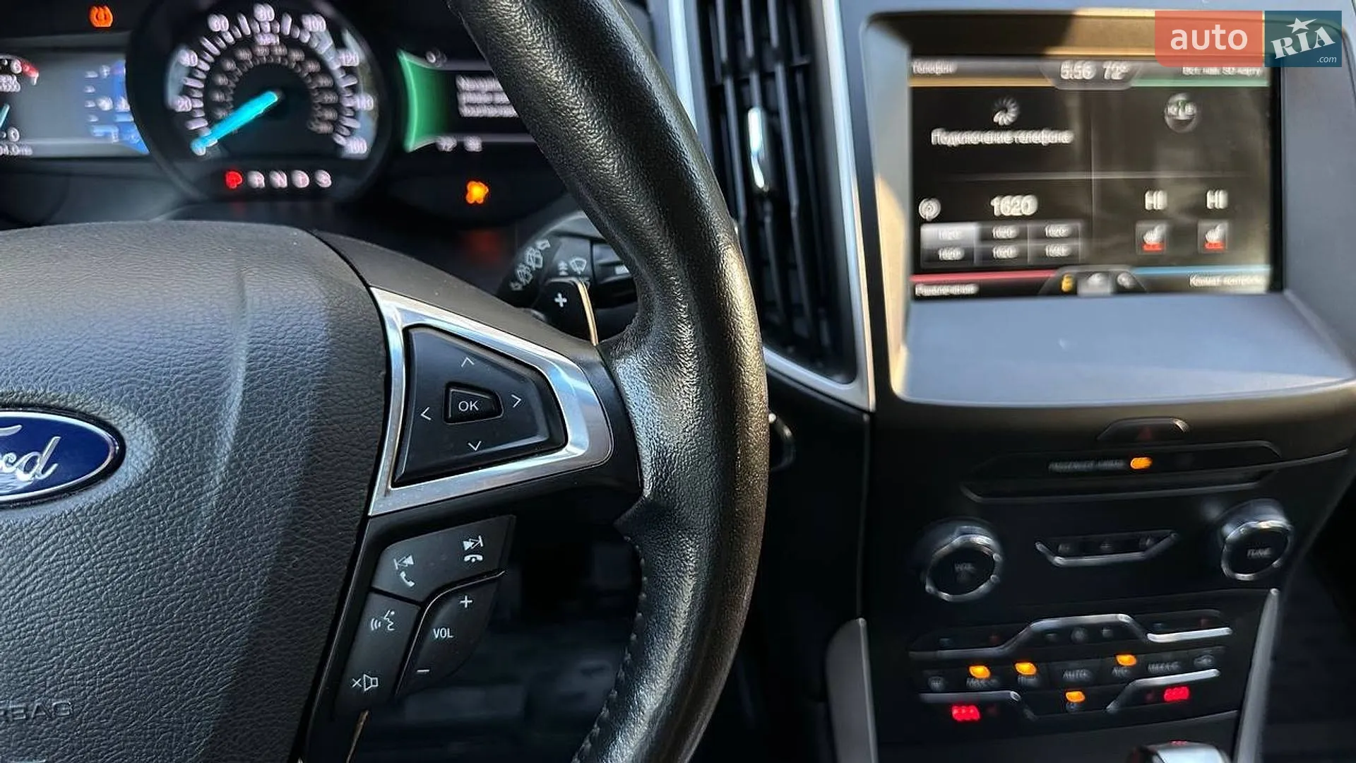 2015 Ford Edge - мініатюра 16