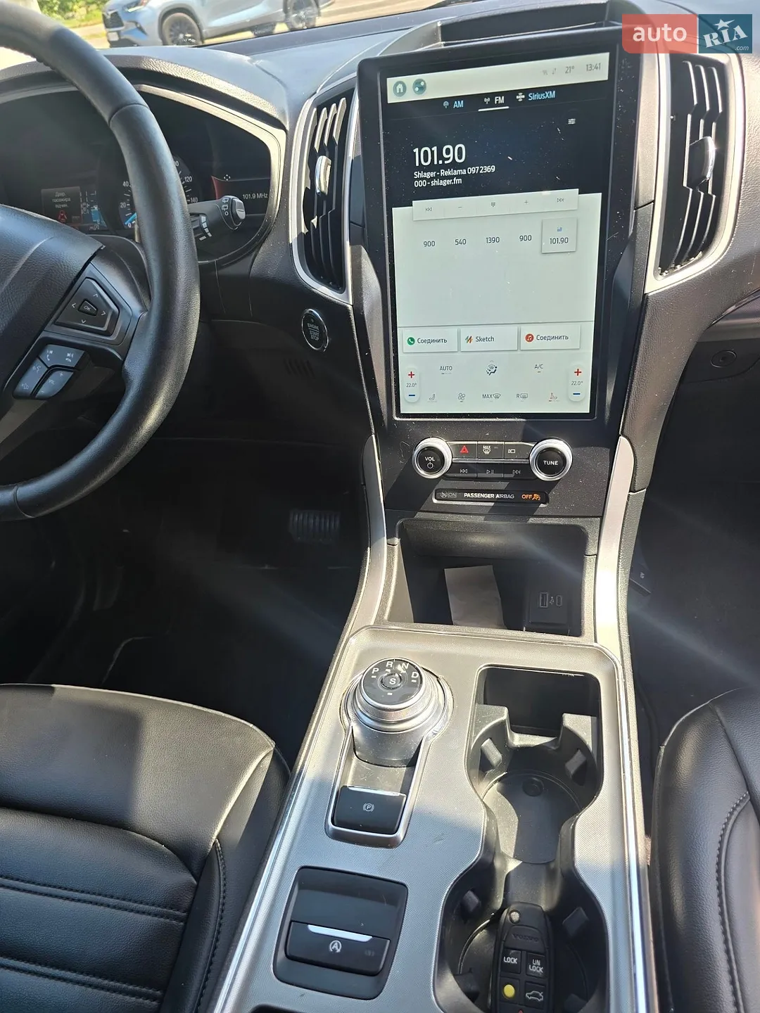 2022 Ford Edge - мініатюра 22