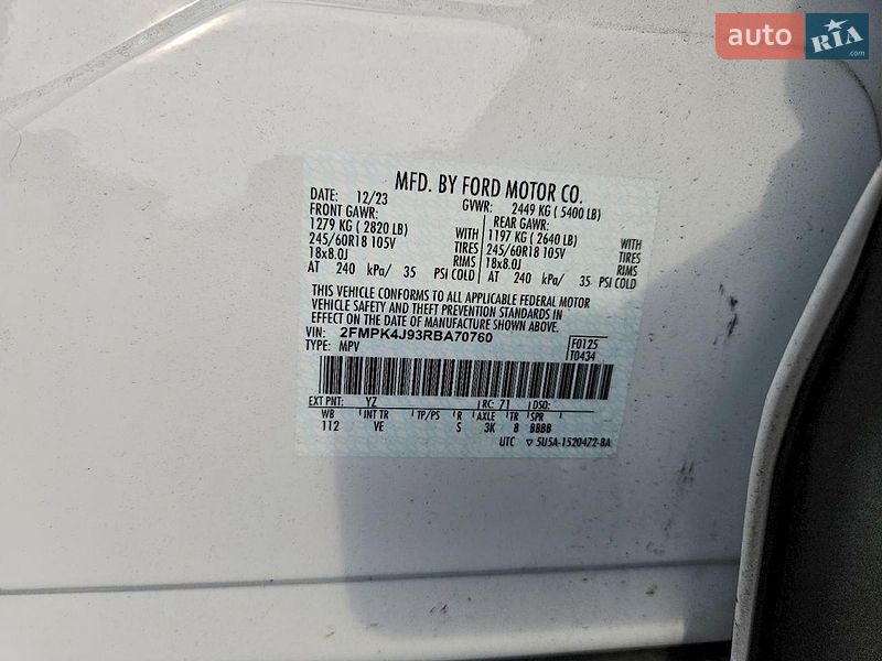 Внедорожник / Кроссовер Ford Edge 2024 в Львове
