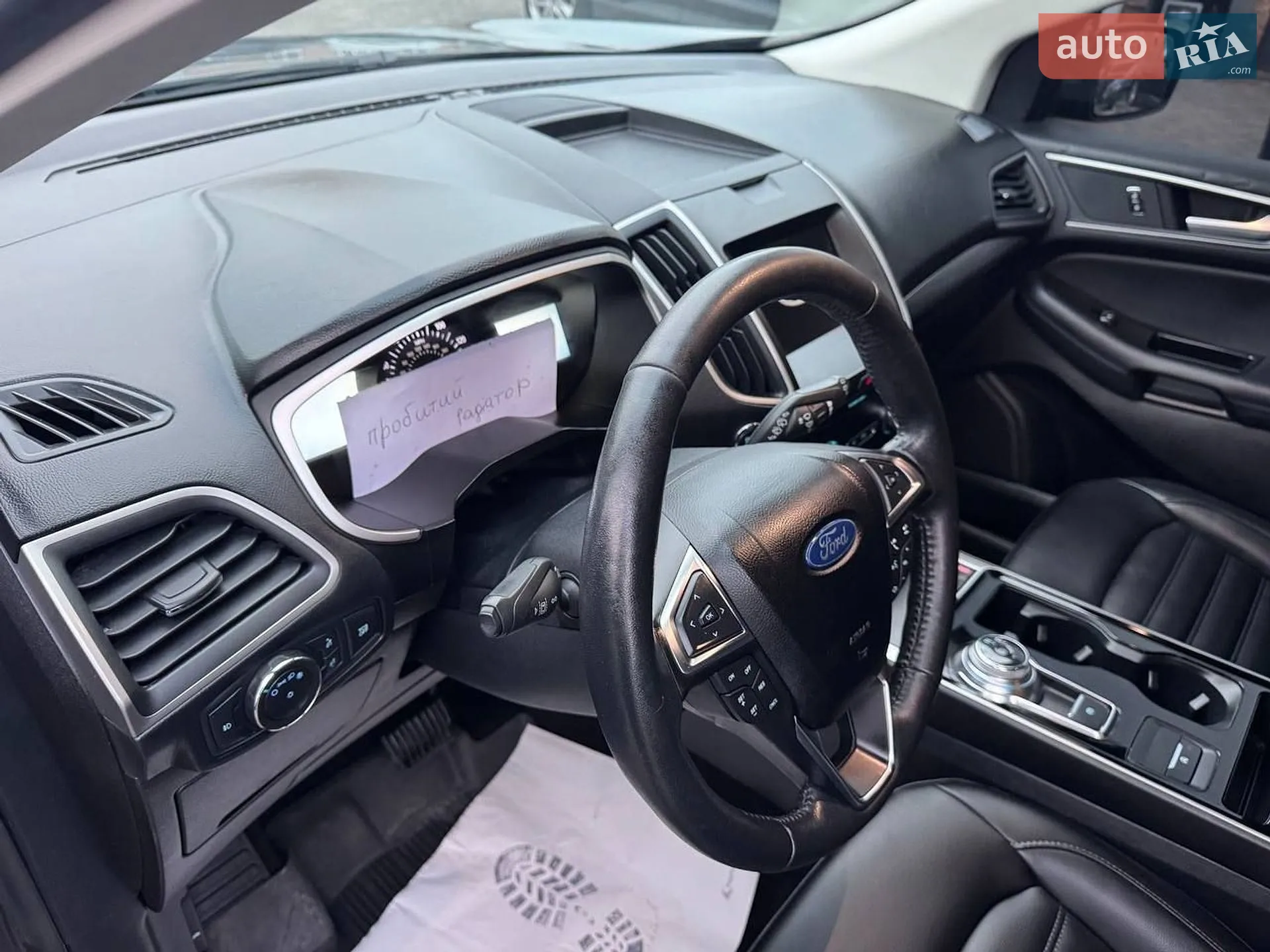 2019 Ford Edge - мініатюра 10