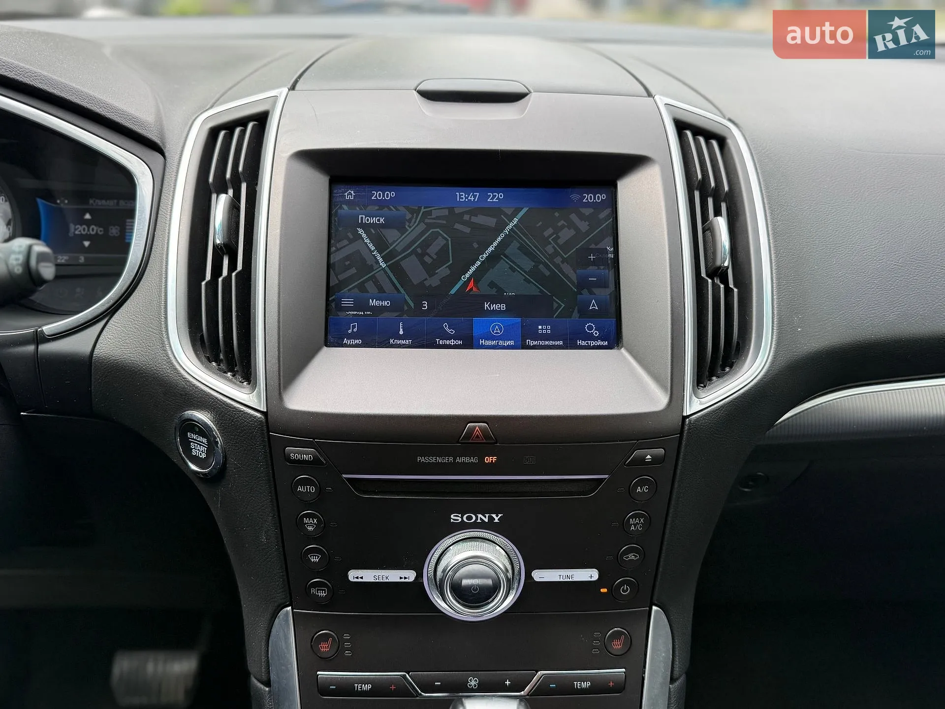 2017 Ford Edge - мініатюра 22