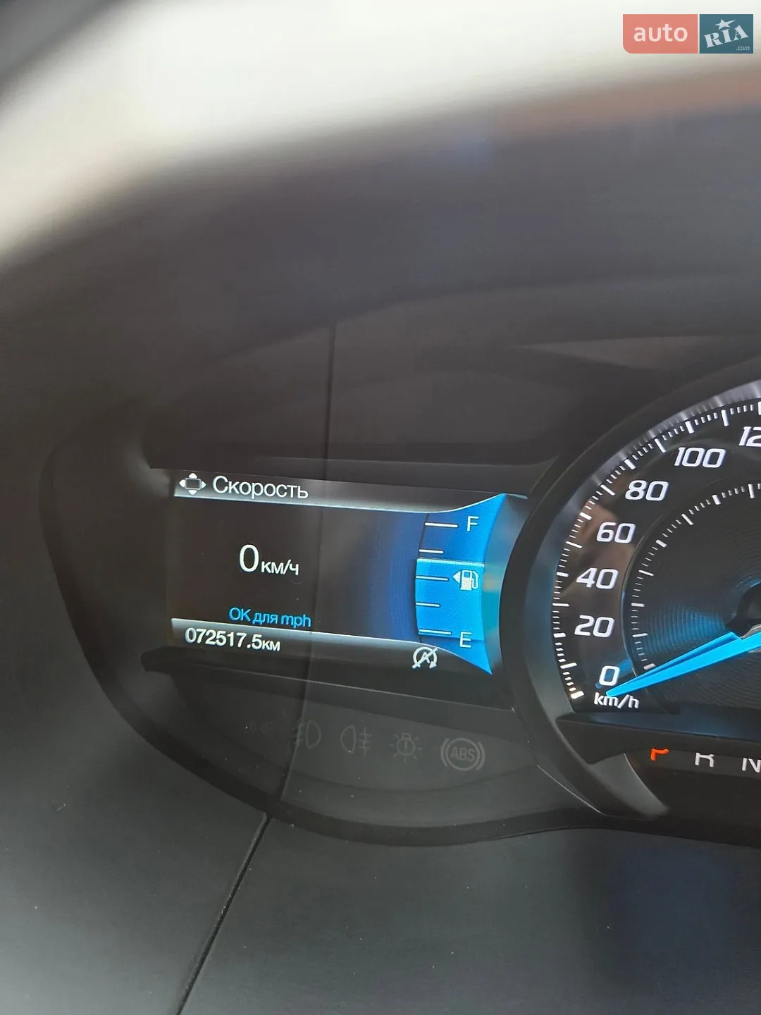 2020 Ford Edge - мініатюра 24