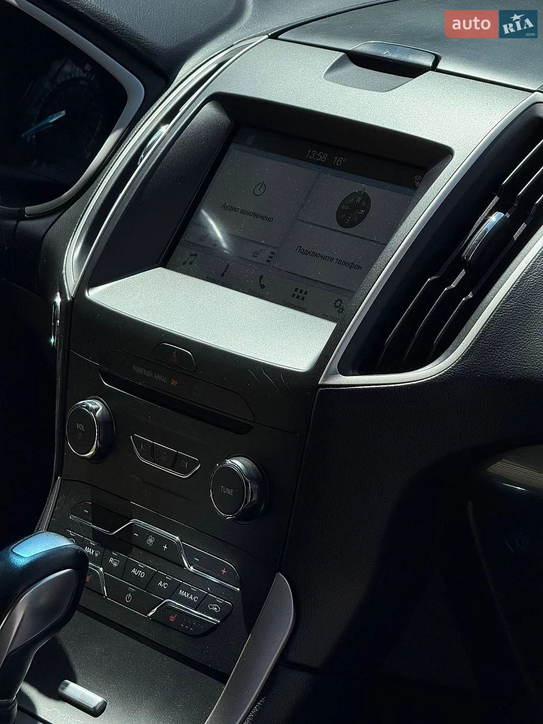 2016 Ford Edge - мініатюра 13