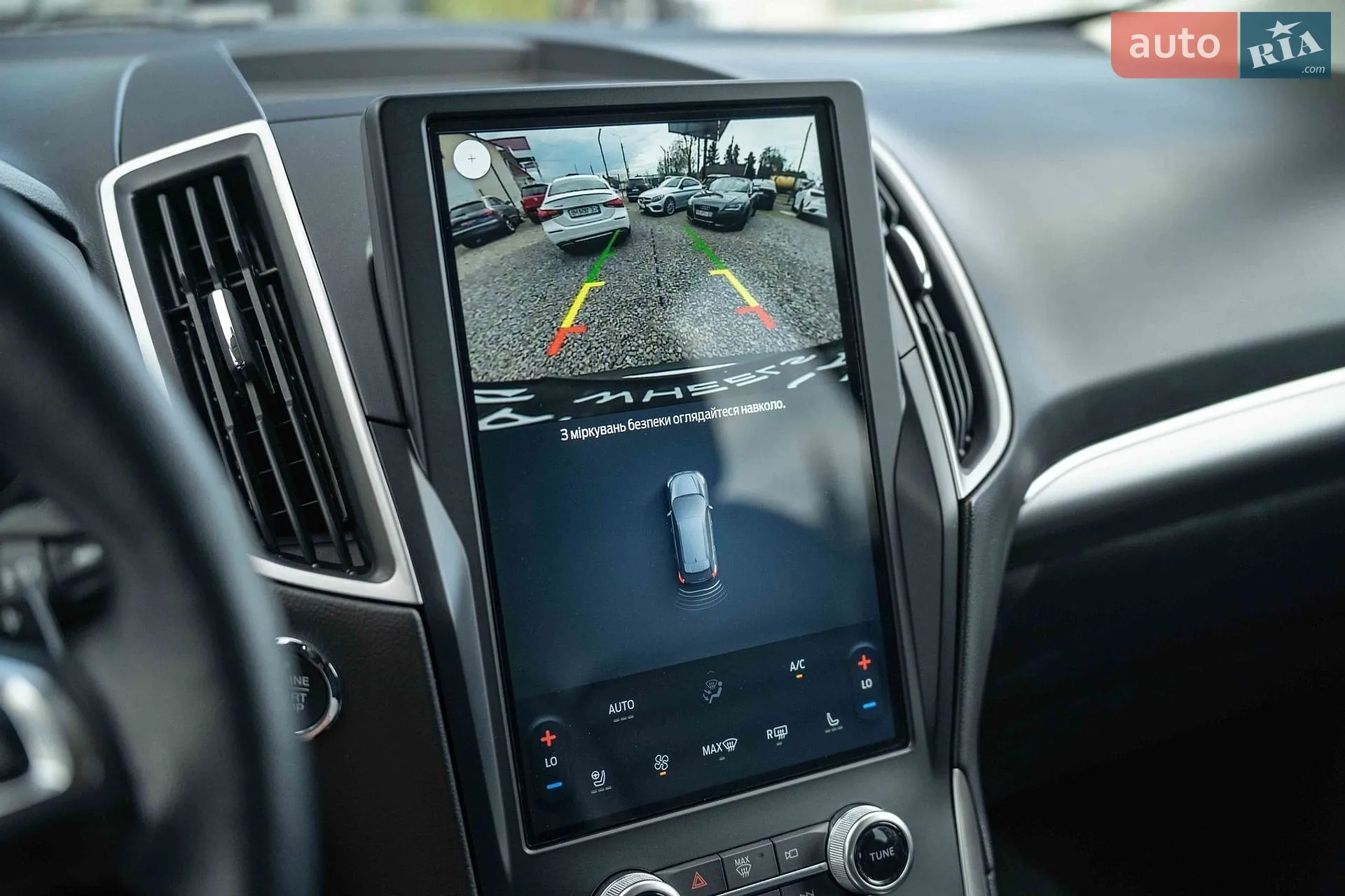 2022 Ford Edge - мініатюра 30