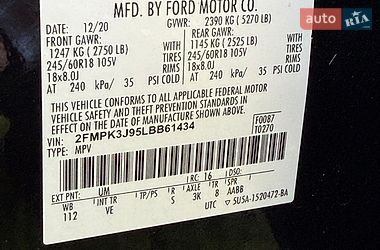 Внедорожник / Кроссовер Ford Edge 2020 в Ивано-Франковске