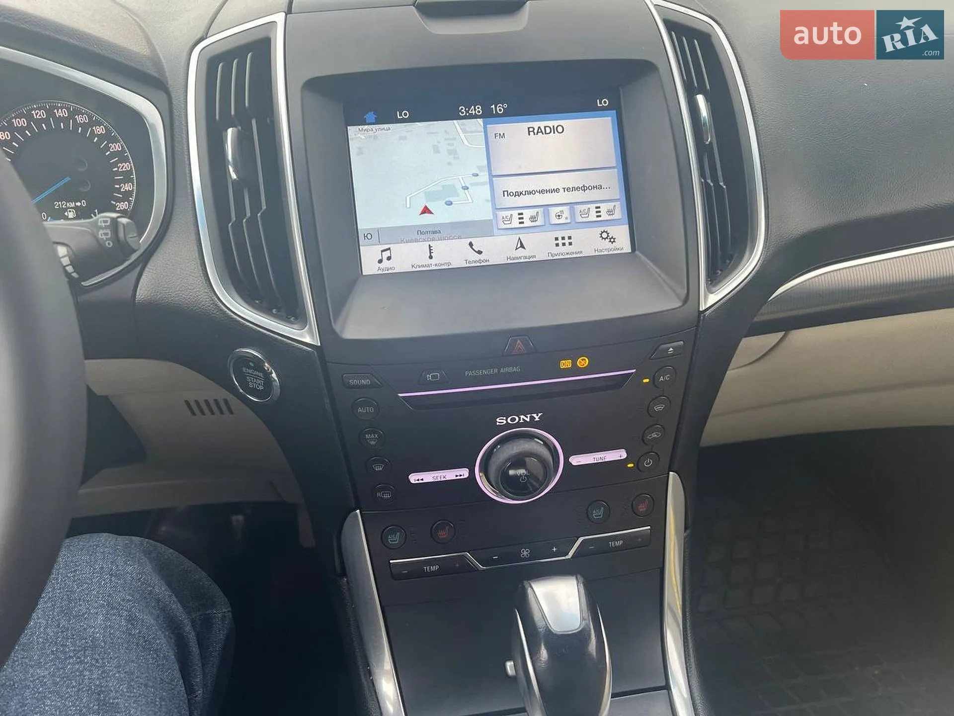 2016 Ford Edge - мініатюра 4