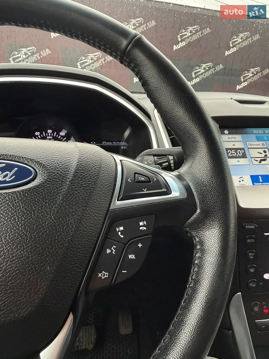 2017 Ford Edge - мініатюра 28