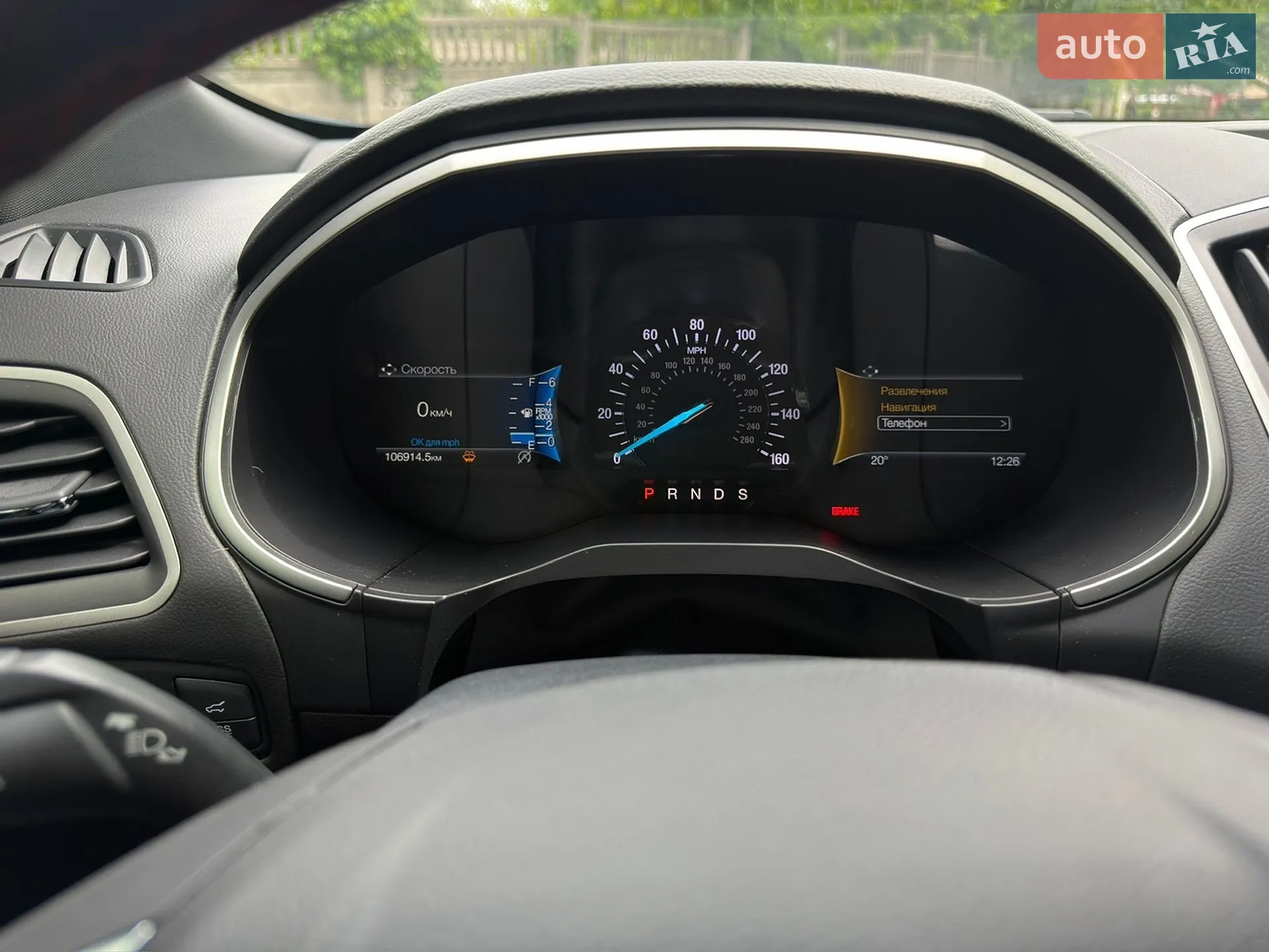 2021 Ford Edge - мініатюра 23