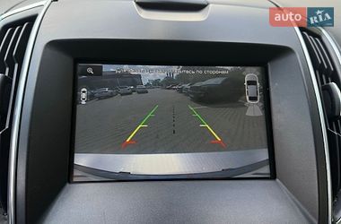 Внедорожник / Кроссовер Ford Edge 2015 в Одессе