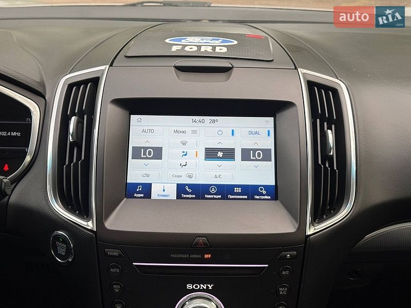 Позашляховик / Кросовер Ford Edge 2017 в Запоріжжі