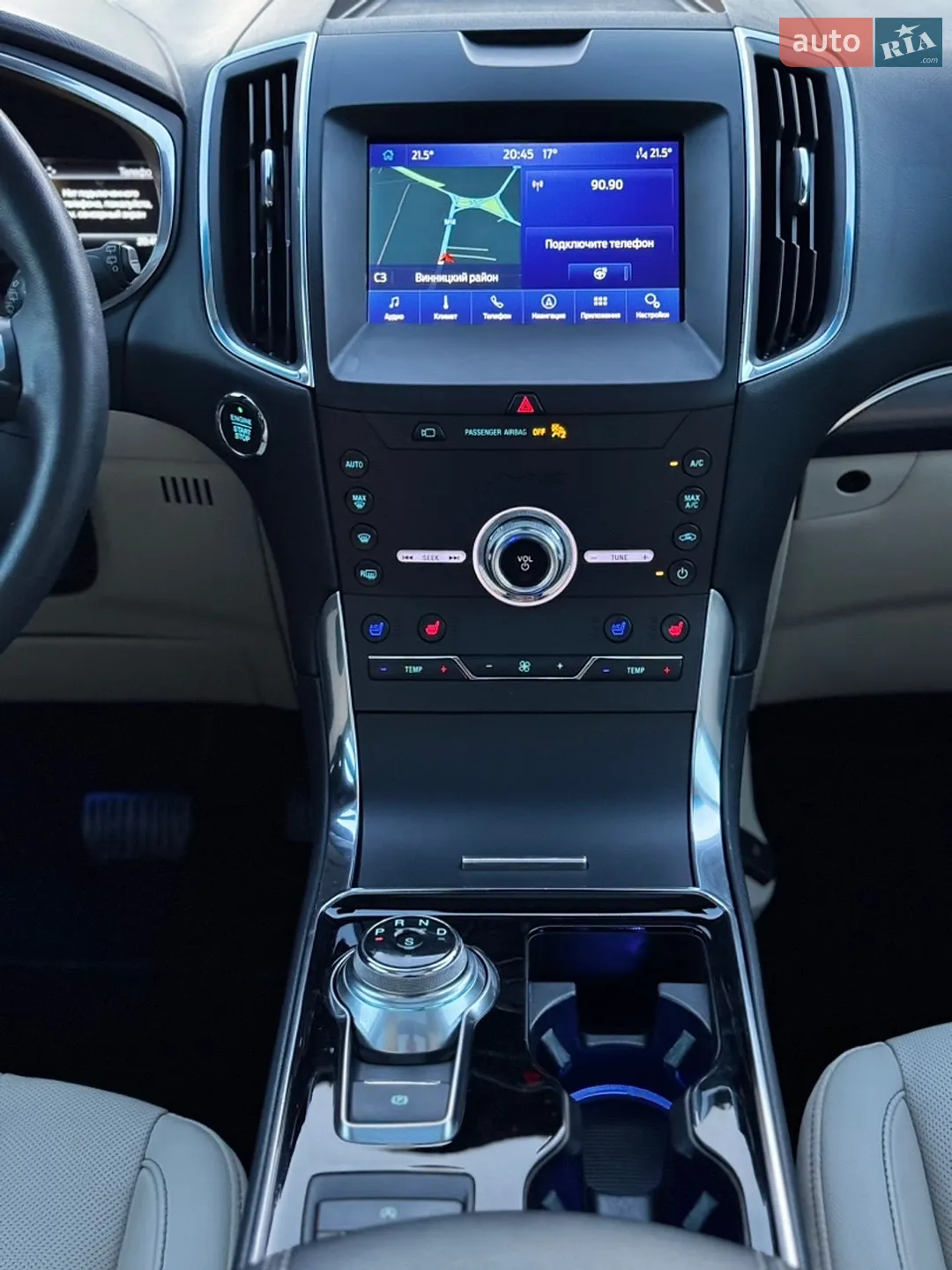 2019 Ford Edge - мініатюра 45