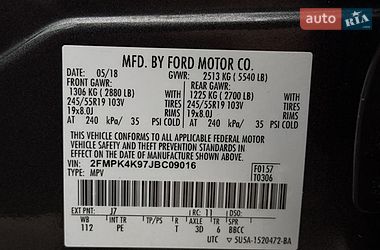 Внедорожник / Кроссовер Ford Edge 2018 в Сумах