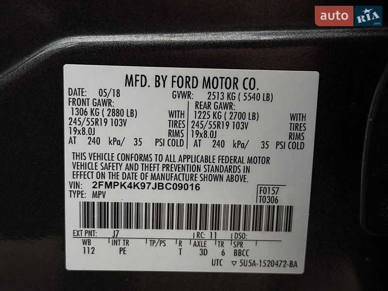 Внедорожник / Кроссовер Ford Edge 2018 в Сумах