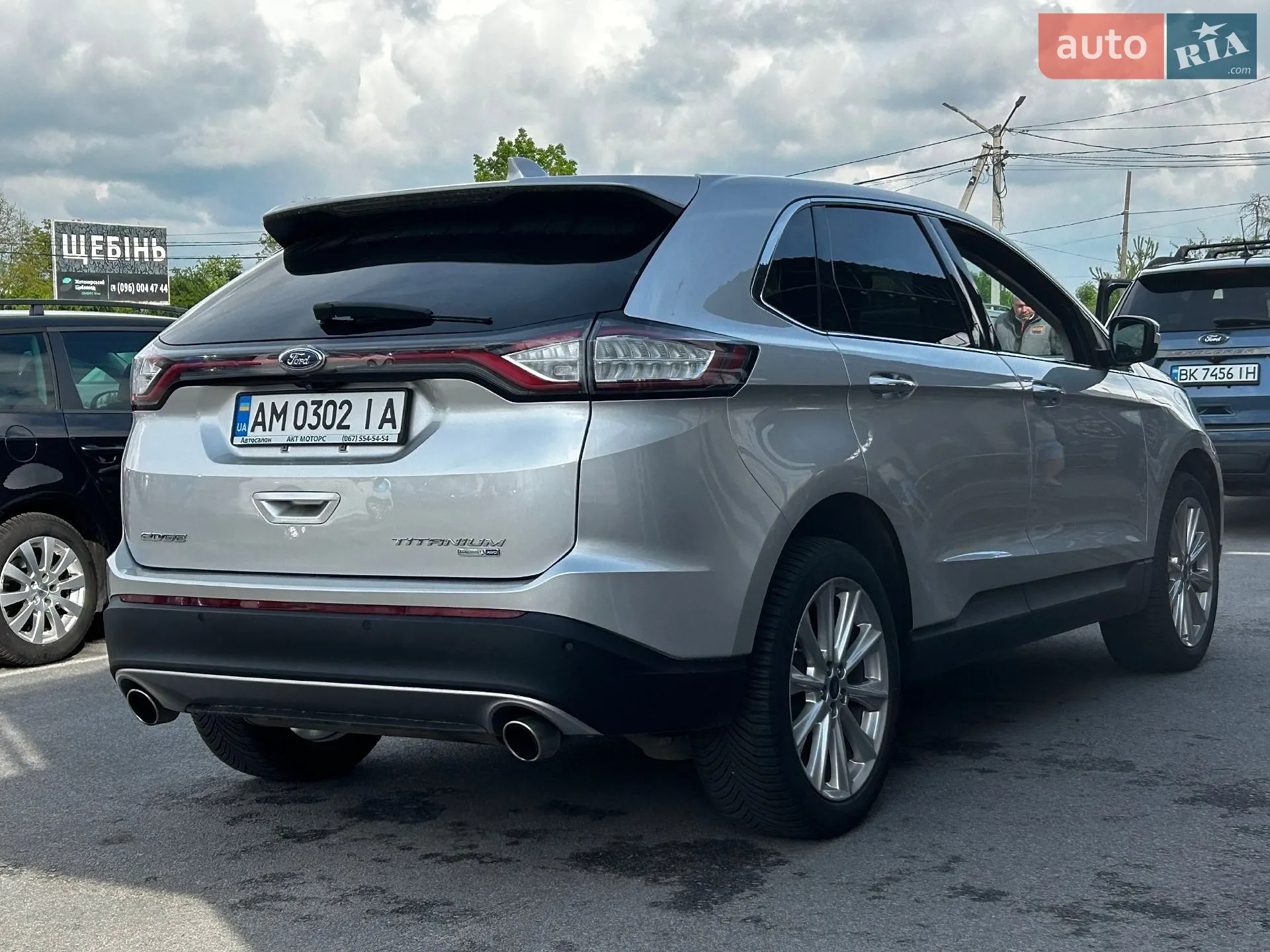 2017 Ford Edge - мініатюра 3