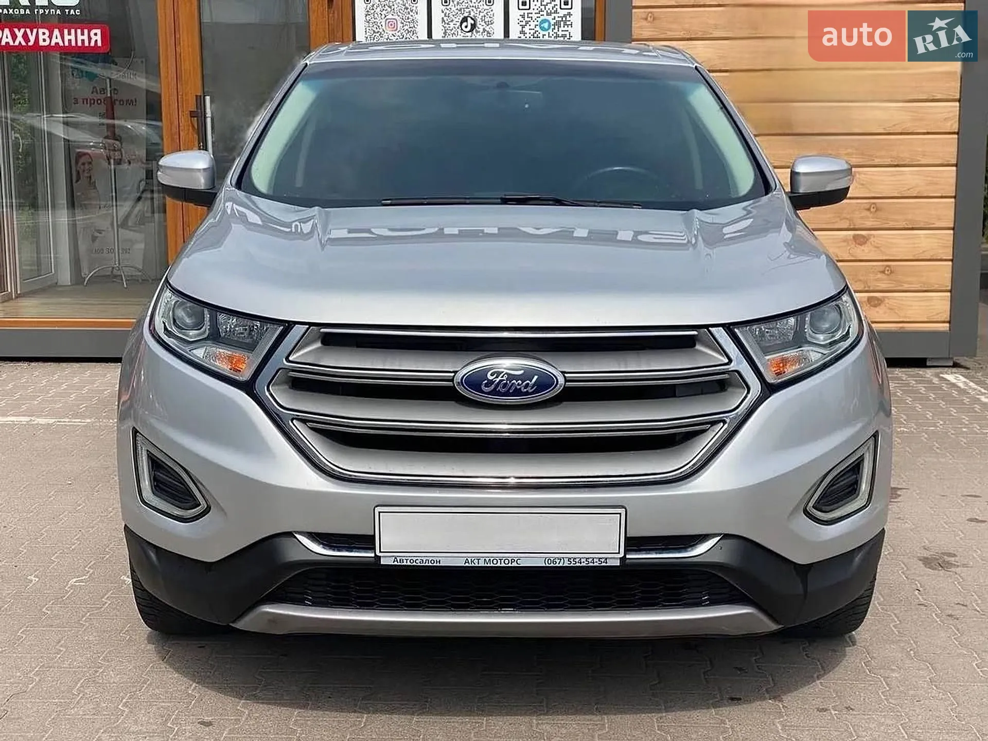 2017 Ford Edge - мініатюра 16