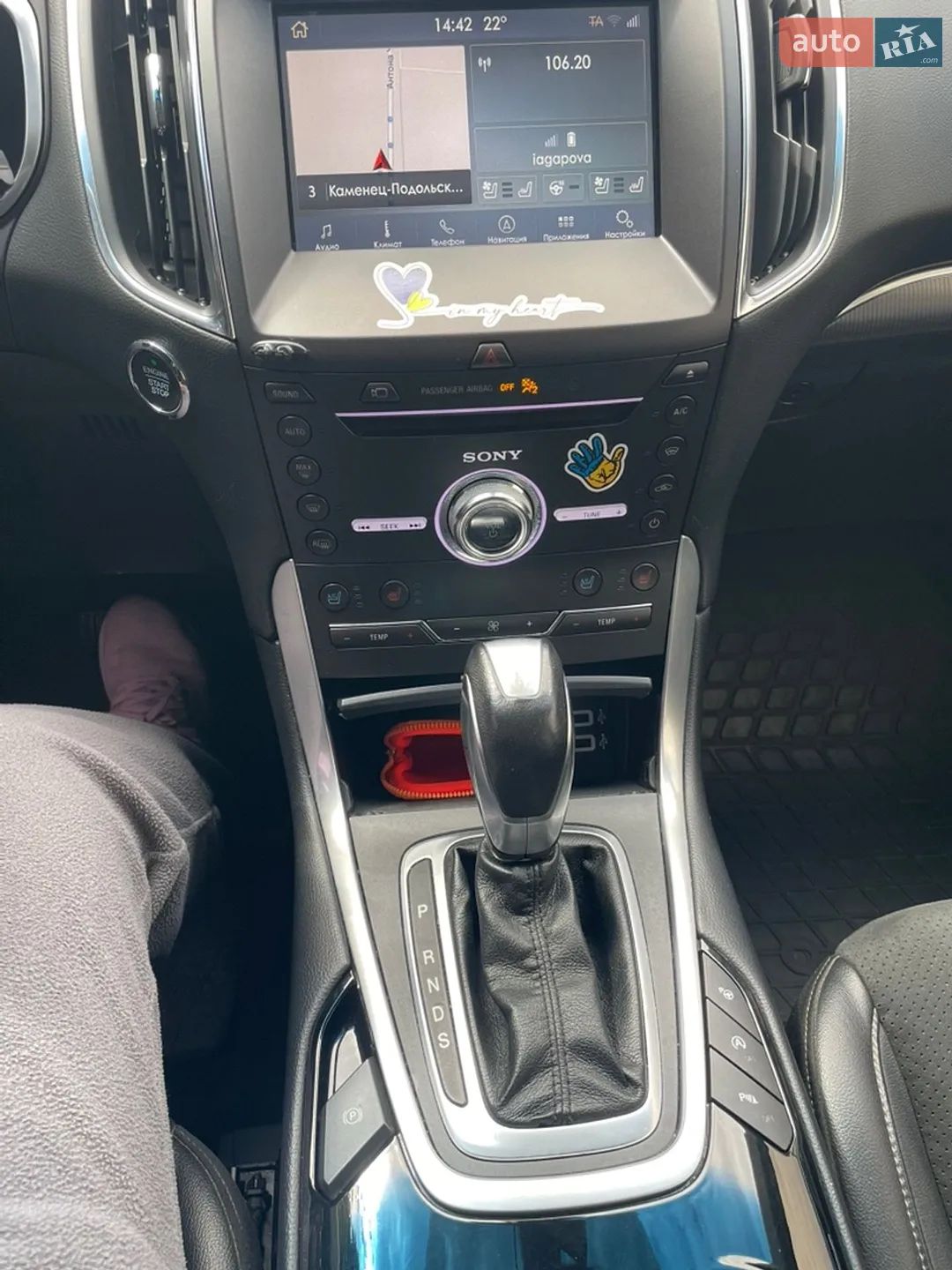 2018 Ford Edge - мініатюра 14