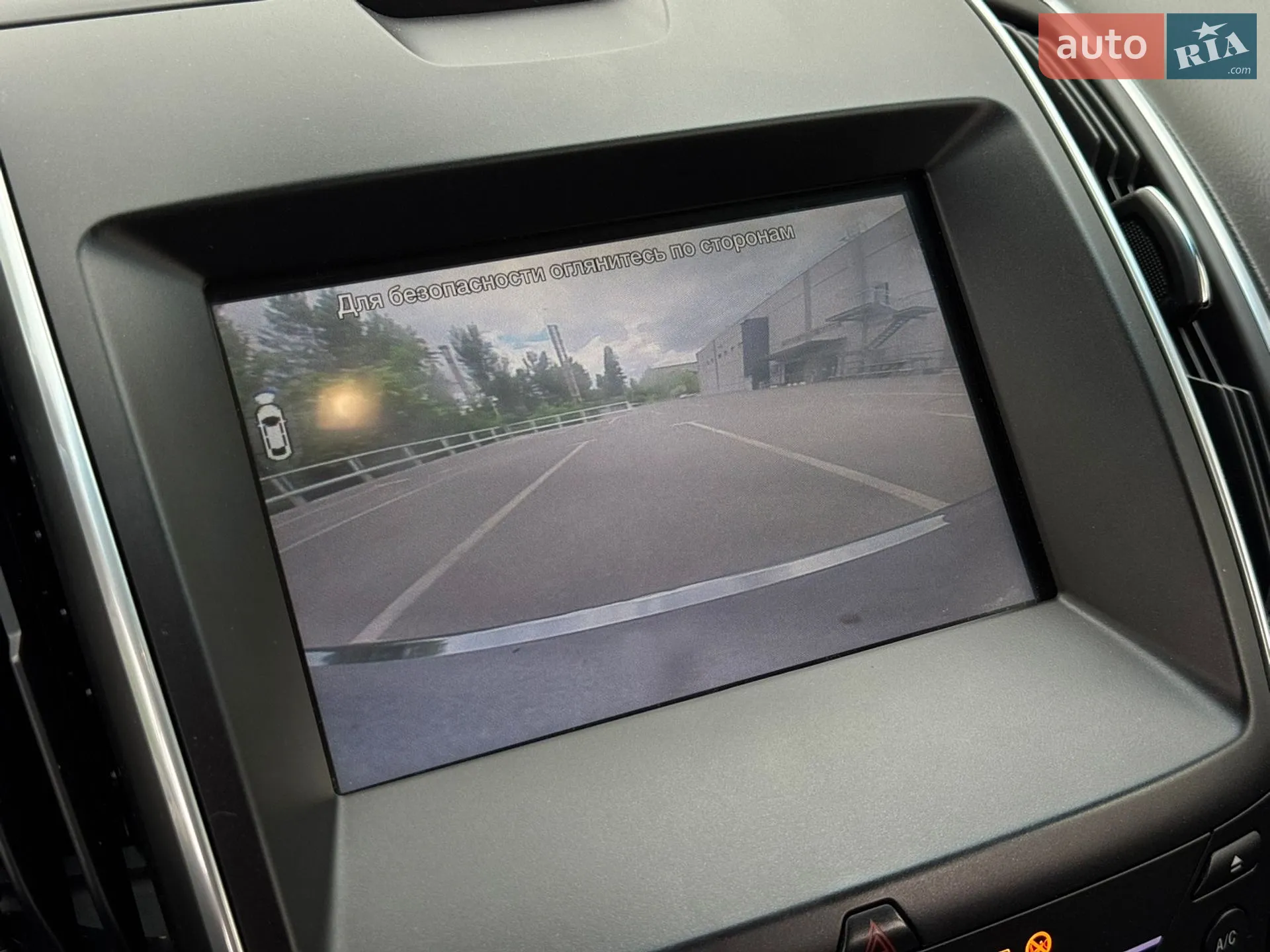 2017 Ford Edge - мініатюра 58