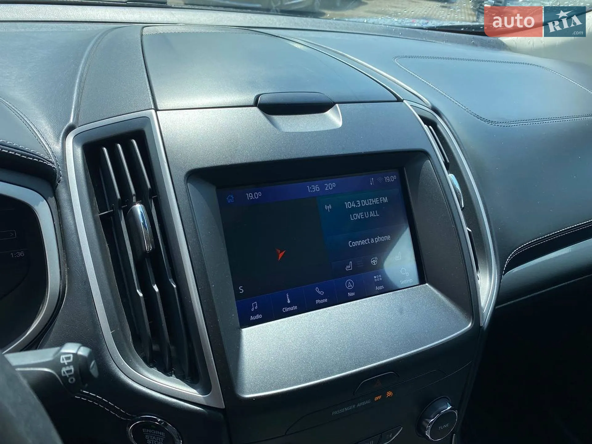 2020 Ford Edge - мініатюра 15