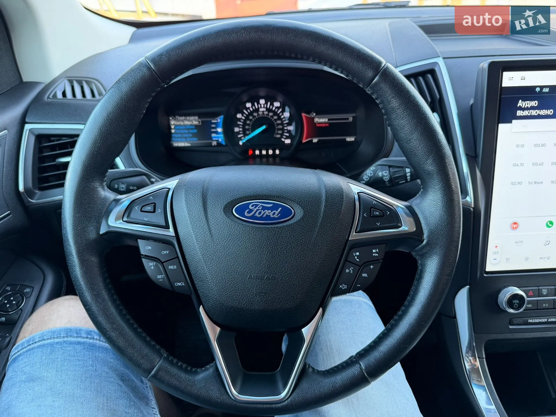 2021 Ford Edge - мініатюра 40