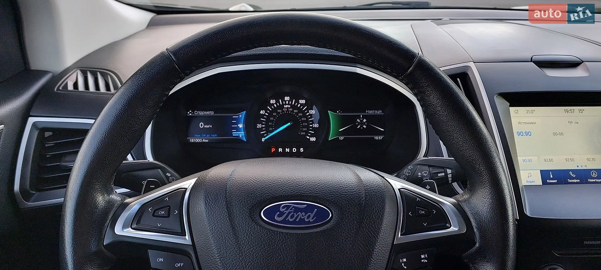 2017 Ford Edge - мініатюра 27