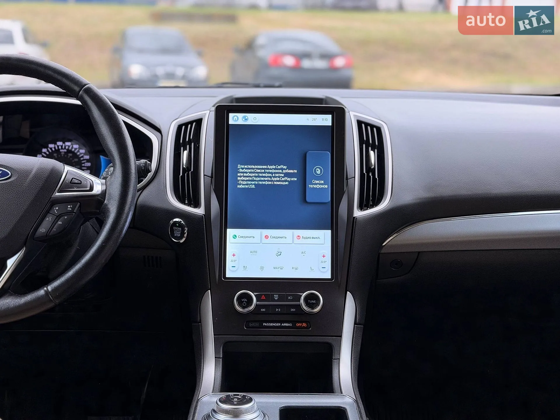 2021 Ford Edge - мініатюра 59