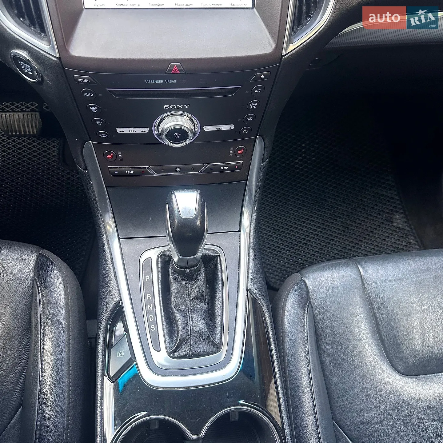 2017 Ford Edge - мініатюра 13