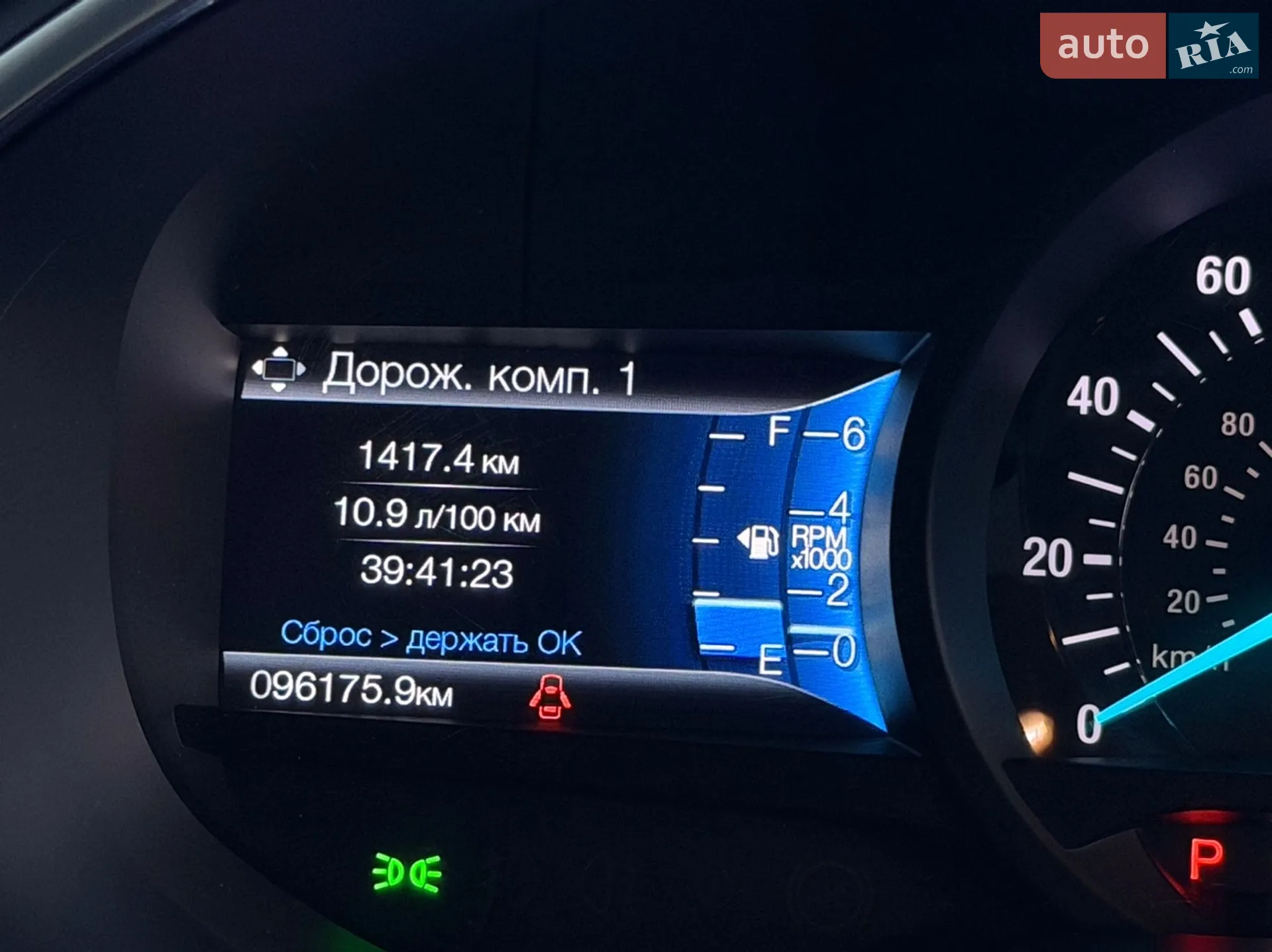 2015 Ford Edge - мініатюра 25