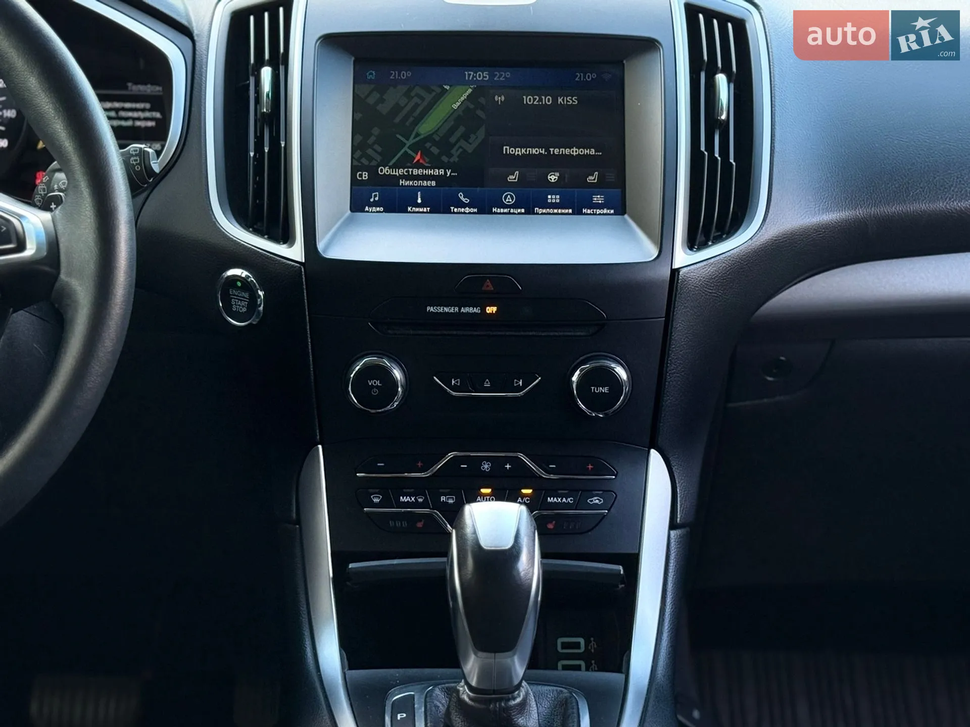 2018 Ford Edge - мініатюра 12