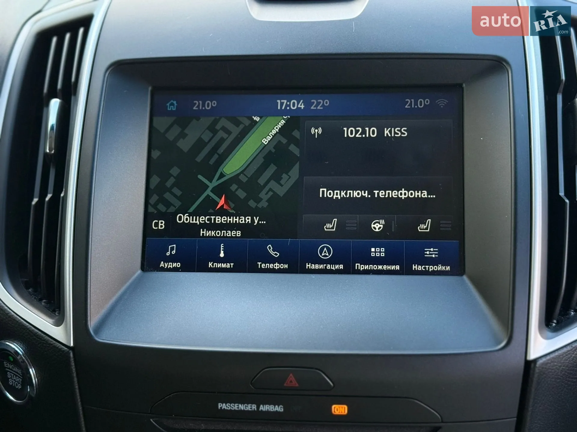 2018 Ford Edge - мініатюра 14