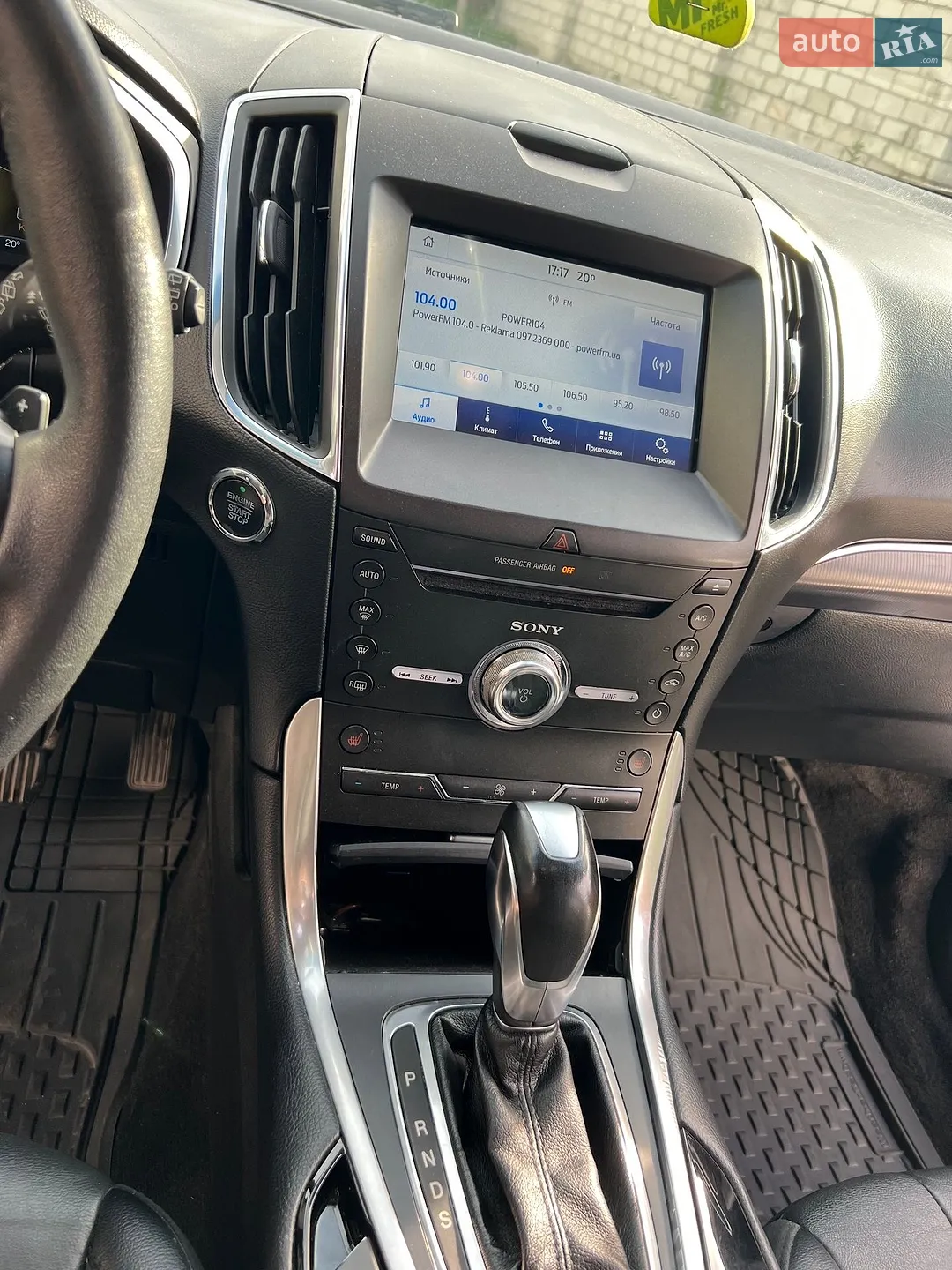 2017 Ford Edge - мініатюра 10