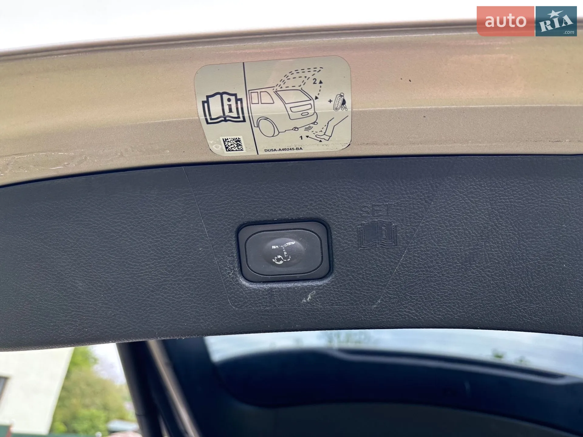 2017 Ford Edge - мініатюра 29