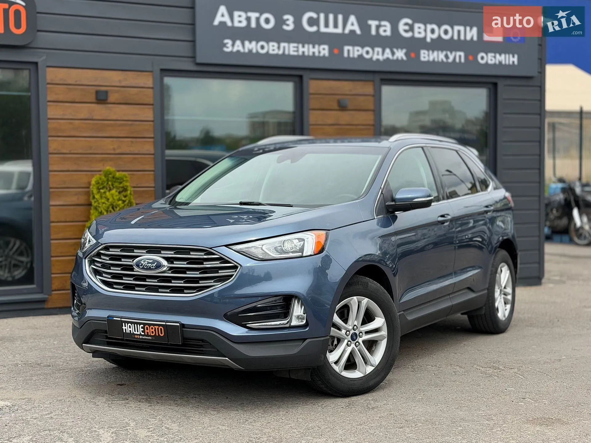 2018 Ford Edge - фото 1