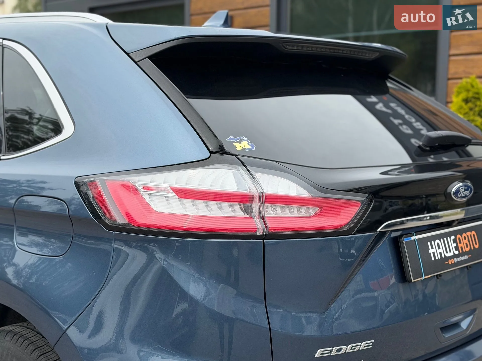 2018 Ford Edge - мініатюра 25