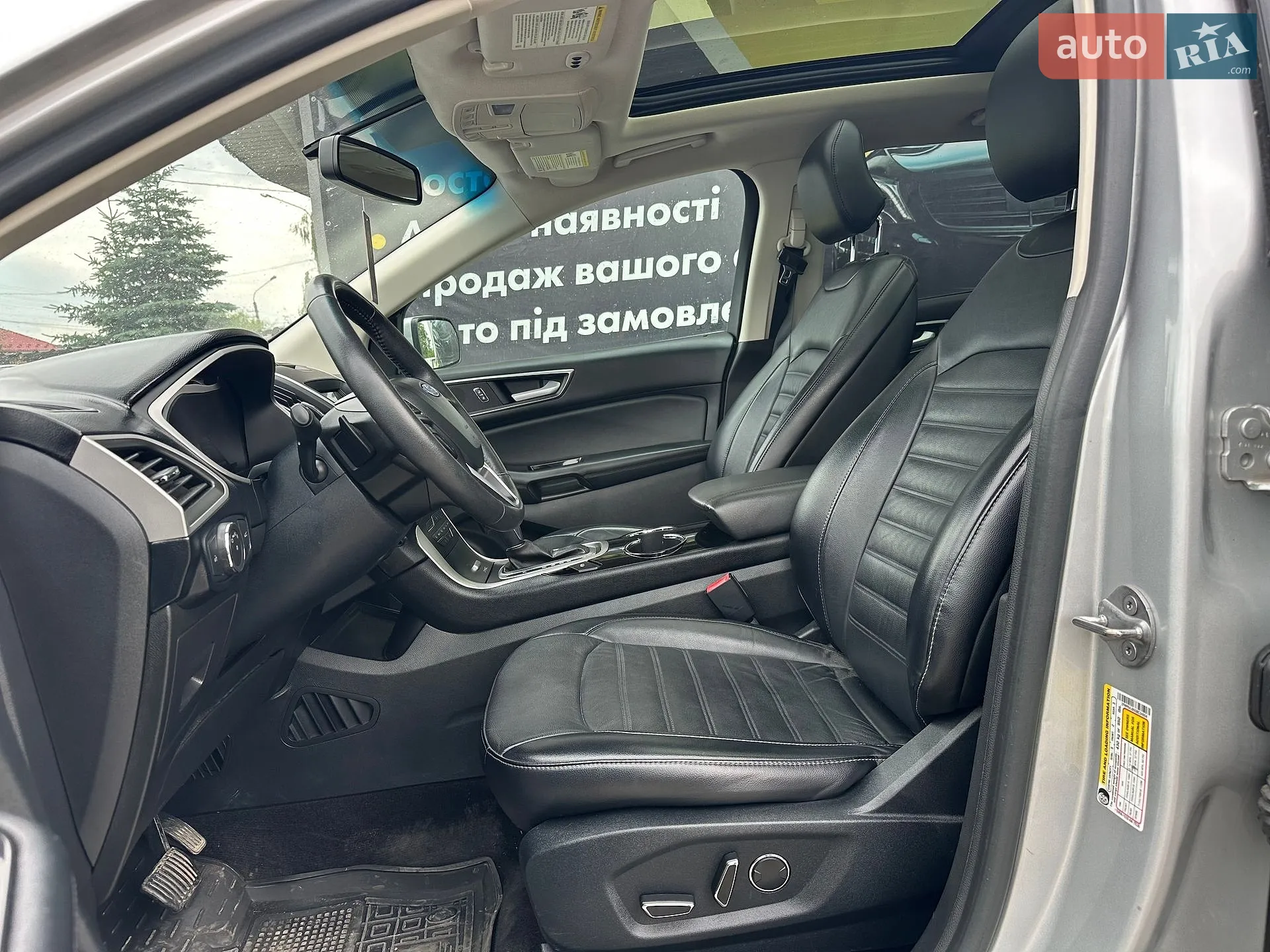 2016 Ford Edge - мініатюра 8