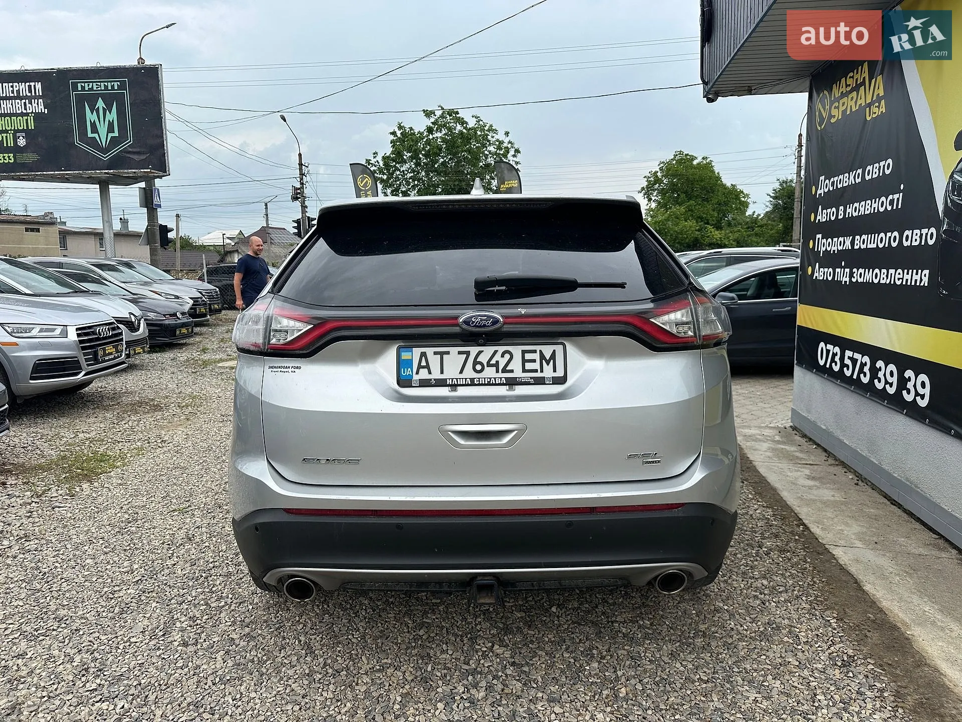 2016 Ford Edge - мініатюра 5