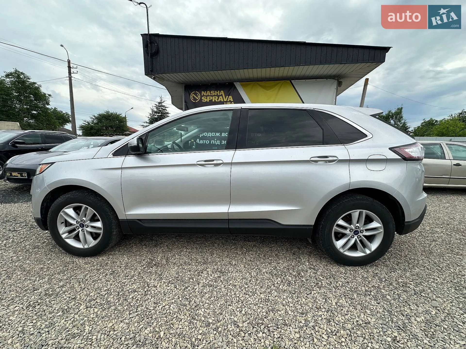 2016 Ford Edge - мініатюра 7