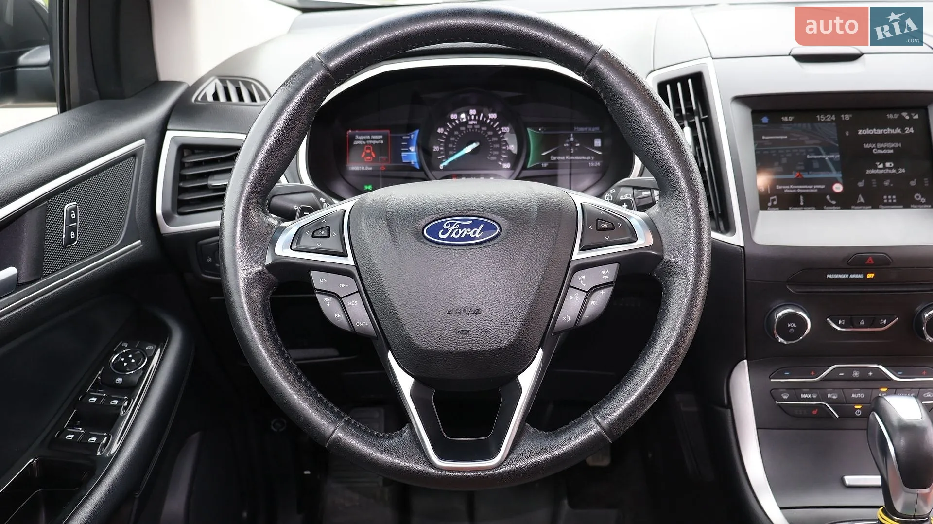2018 Ford Edge - мініатюра 16