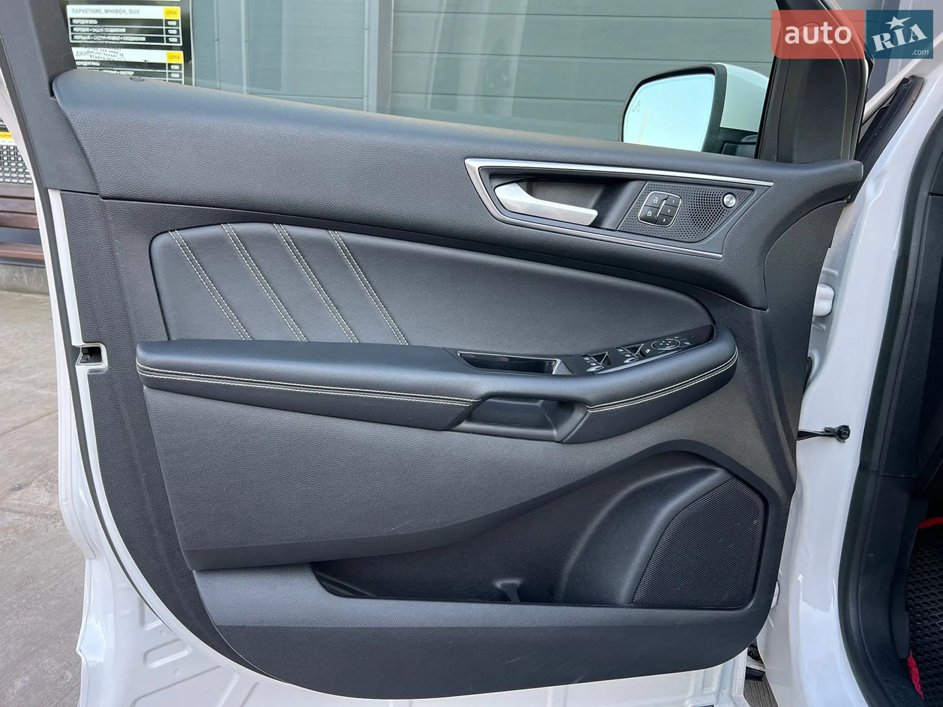 2019 Ford Edge - мініатюра 27