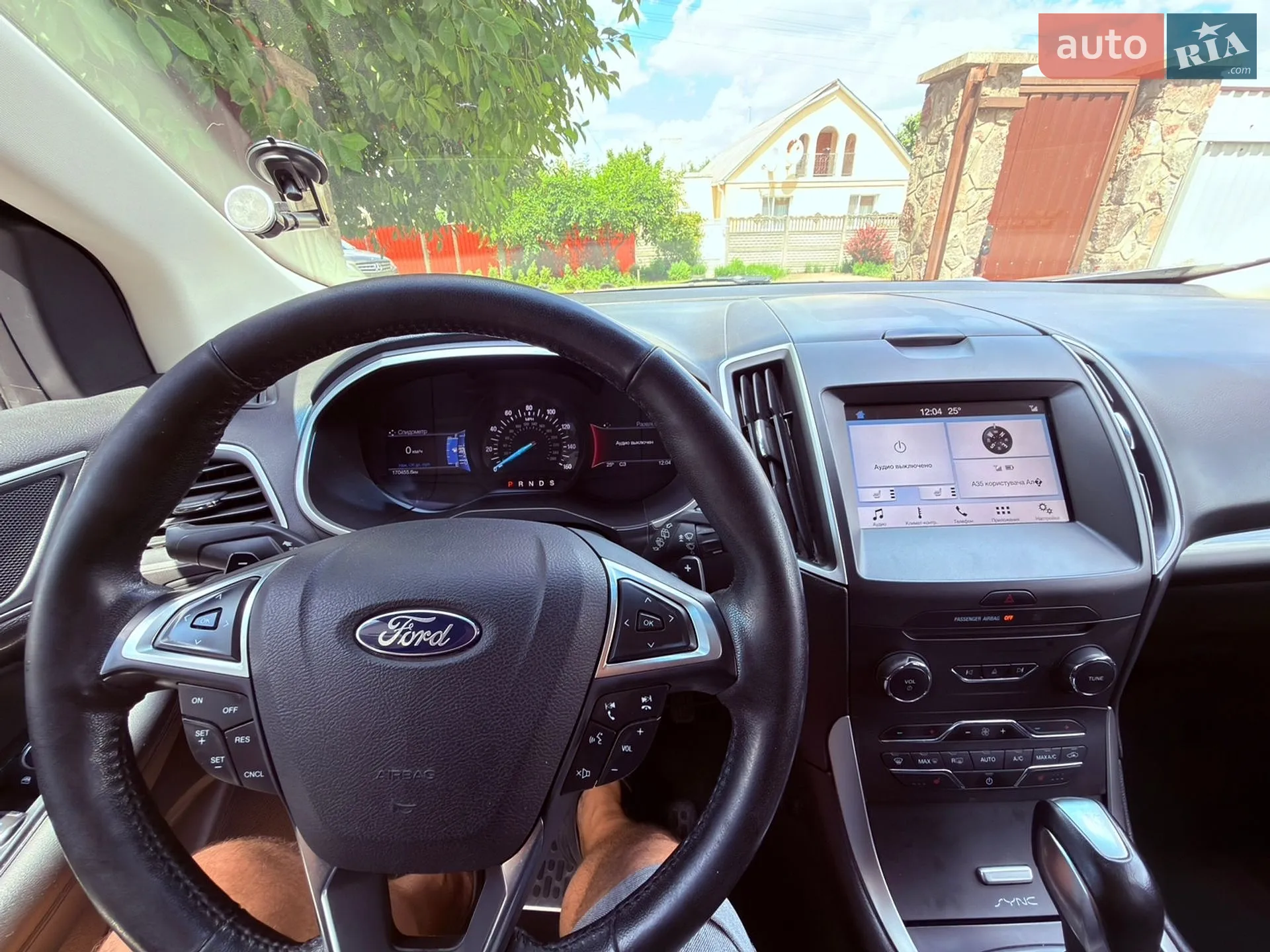 2017 Ford Edge - мініатюра 10