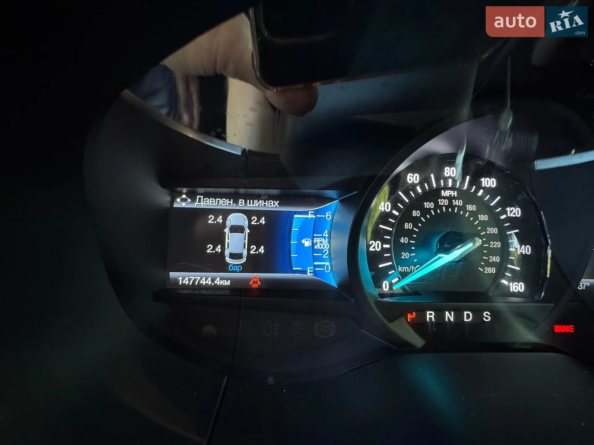 2020 Ford Edge - мініатюра 30
