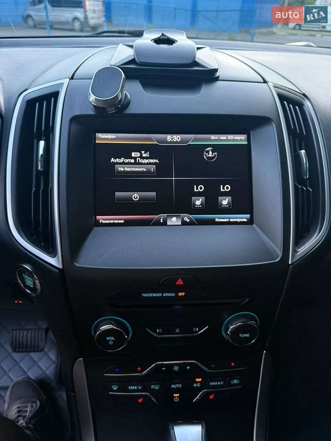 2015 Ford Edge - мініатюра 19