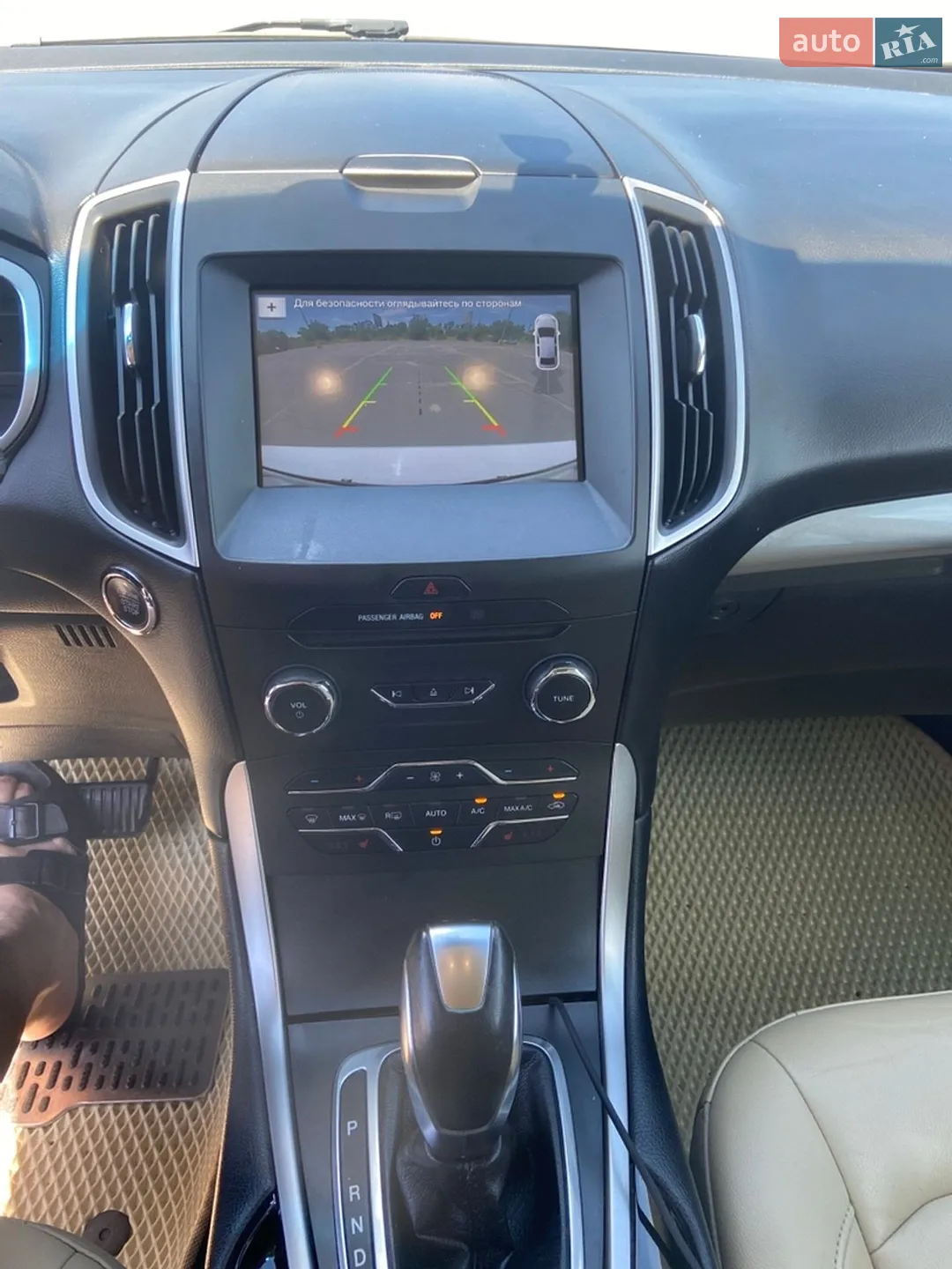 2016 Ford Edge - мініатюра 27