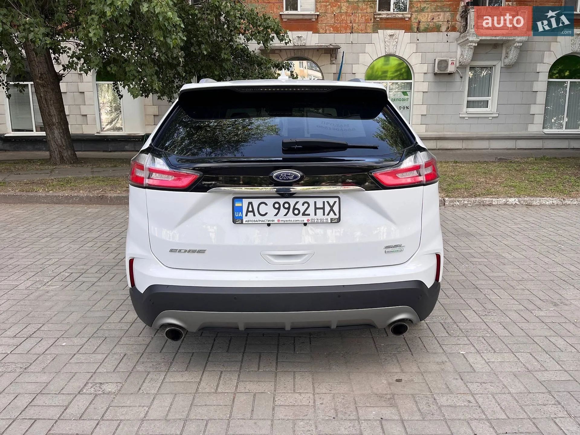 2020 Ford Edge - мініатюра 6