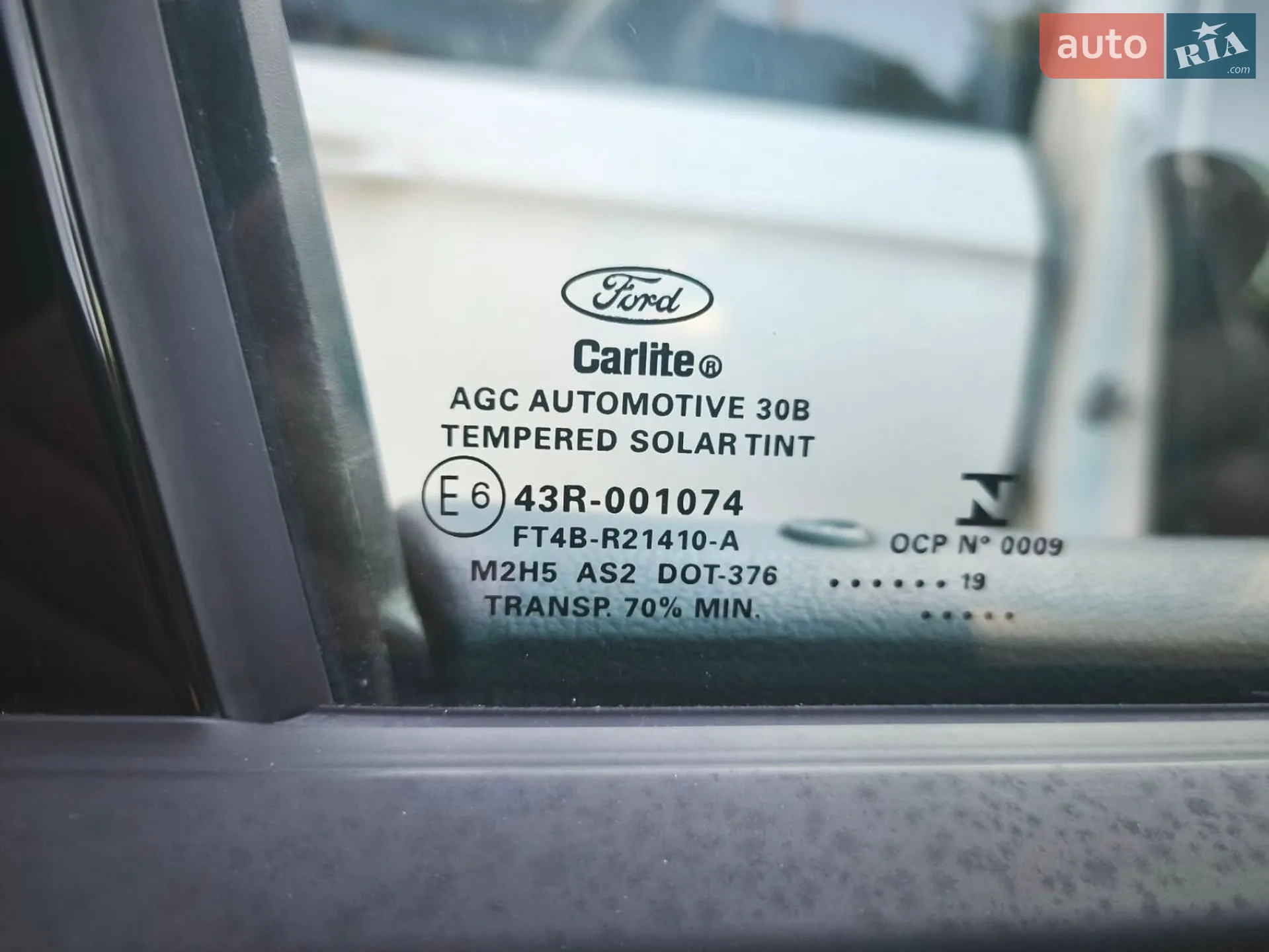2019 Ford Edge - мініатюра 25